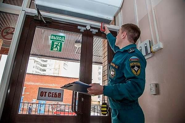 Услуги в области пожарной безопасности